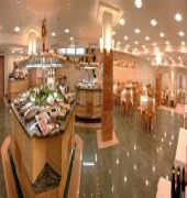 Hotel Ondina El Arenal  Bagian luar foto